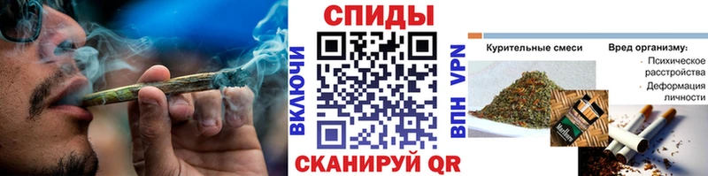БУТИРАТ жидкий экстази Челябинск