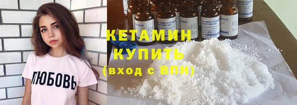 скорость mdpv Каменногорск