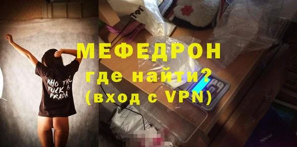 PSILOCYBIN Каменка
