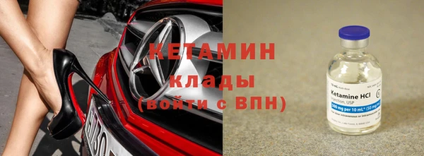 скорость mdpv Каменногорск