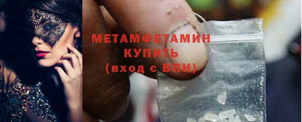 PSILOCYBIN Каменка