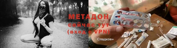 сатива Карталы