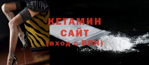 apvp Каменск-Шахтинский