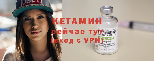 apvp Каменск-Шахтинский