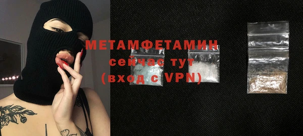 скорость mdpv Каменногорск