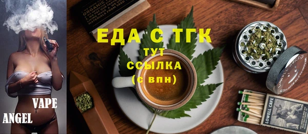 mdma Карпинск