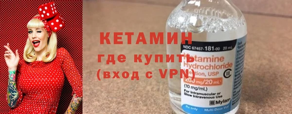 apvp Каменск-Шахтинский