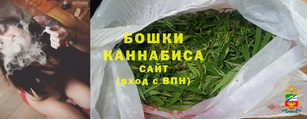 mdma Карпинск