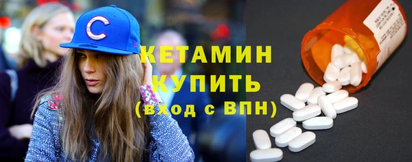 PSILOCYBIN Каменка