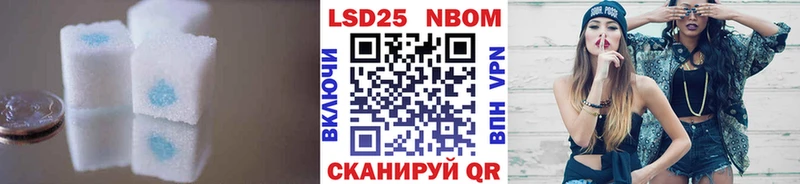 MEGA tor  Челябинск  Лсд 25 экстази кислота  закладка 