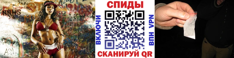 Метамфетамин мет  Челябинск 
