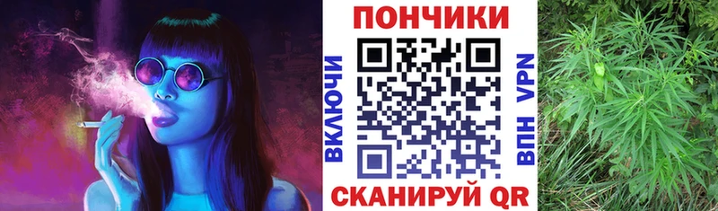 Каннабис марихуана  хочу наркоту  Челябинск 